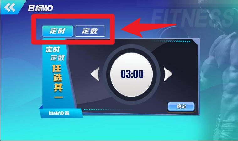 可力运动