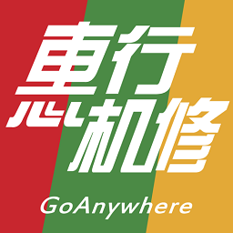 畅飞游盒