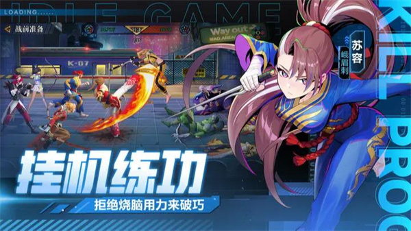 猎码计划腾讯版 第1张图片
