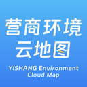 营商通app官方版下载