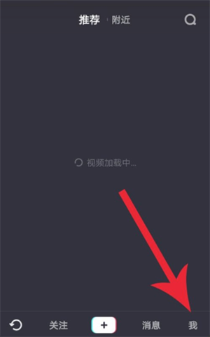 如何注销账号1