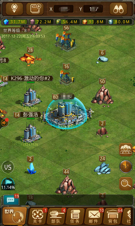 常见问题3