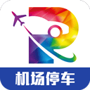 泊安飞停车app官方版下载