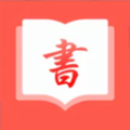 私家书藏盒子软件下载
