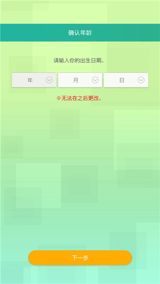 宝可梦home