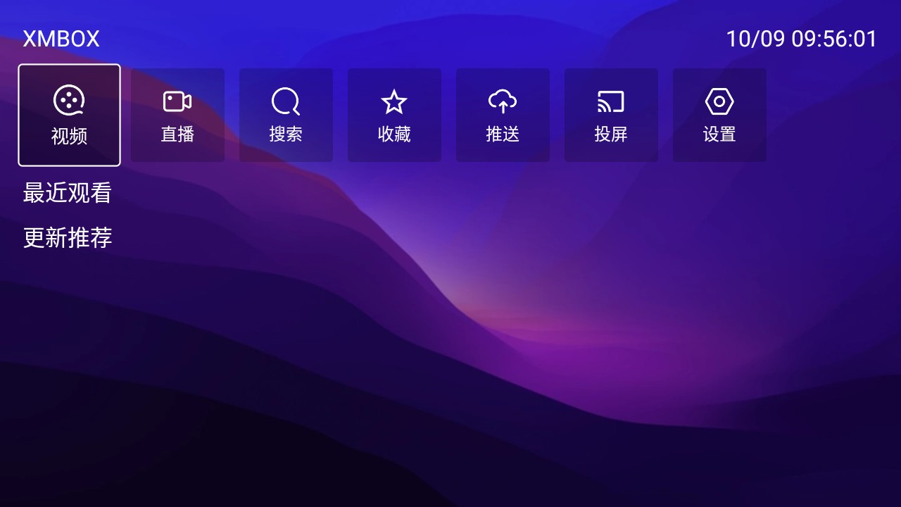 XMBOX TV