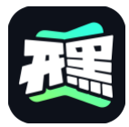 开黑云电脑免费版下载