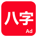 宜出行官网版下载