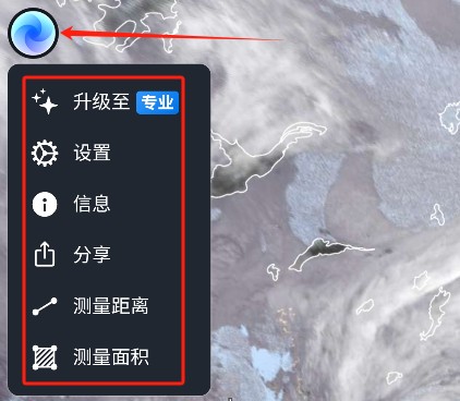Zoom Earth