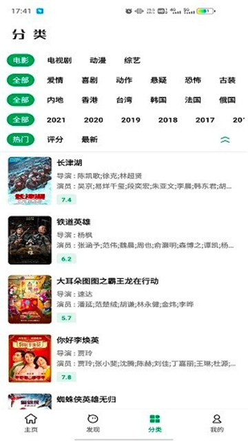 ah视频官方安装包