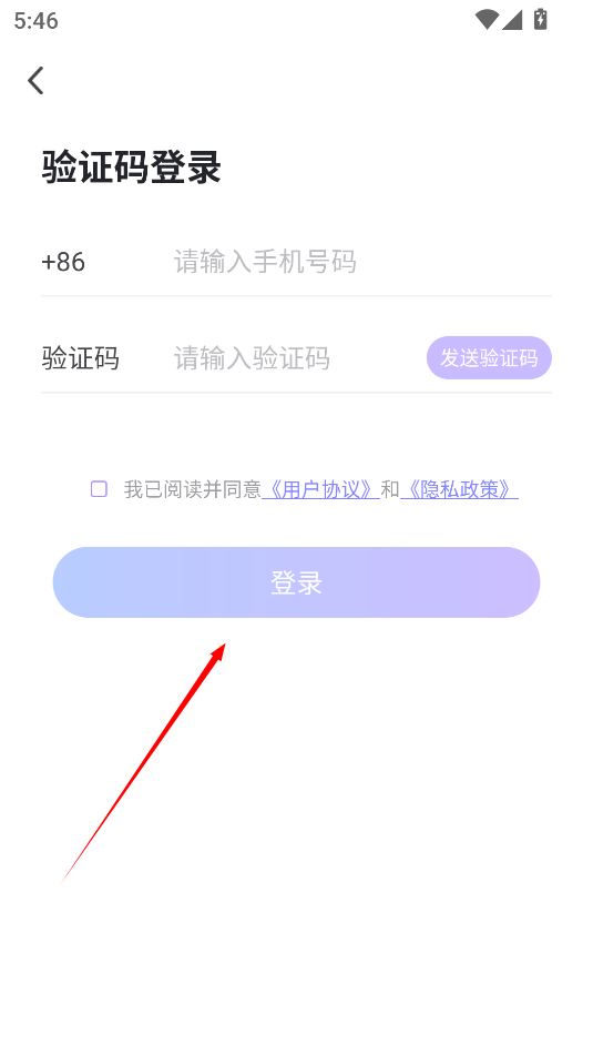 老款月光宝盒app下载