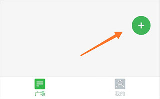 绿茵场