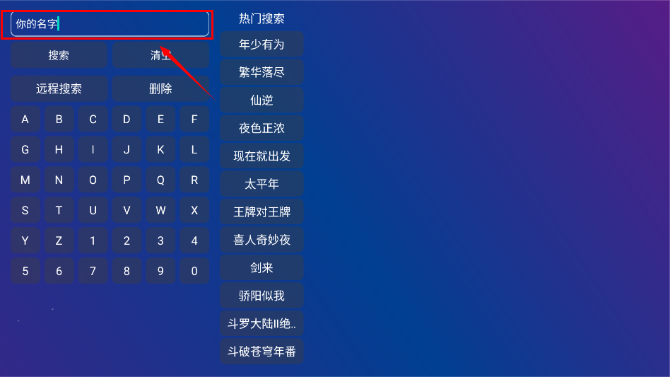嘟嘟影音