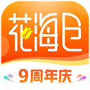 花海仓app官方版下载