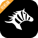 斑马司机端app官方版下载