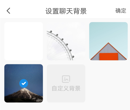 与你