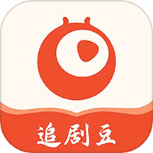 追剧豆播放器app官方版