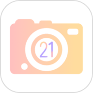 21相机app官方版下载