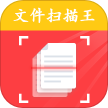 看漫画免费版