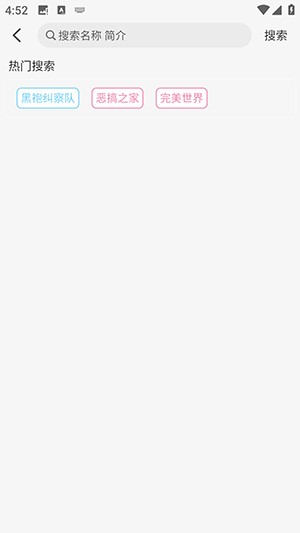 ZZZ视界APP官方正版下载免费版-ZZZ视界APP安卓下载官方最新版本v1.0.1
