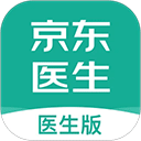 京东医生app官方版下载