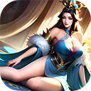 王师逐鹿折扣平台版