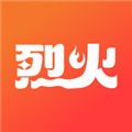 烈火云手机app官方下载