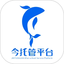 今托管app官方版下载