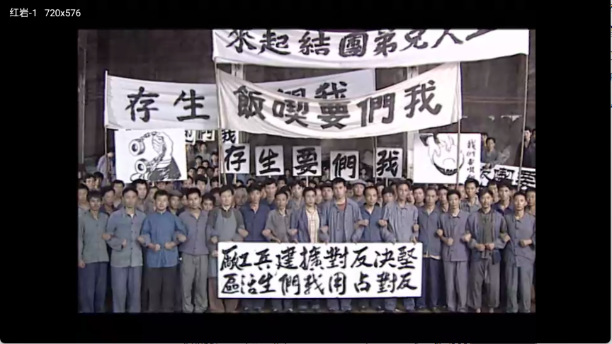 新非凡影视tv电视版