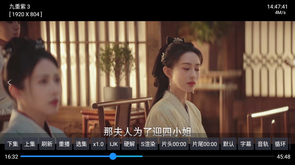 星辰仓