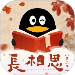 谷歌游戏中心app官方正版下载