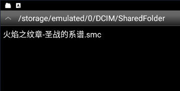 SNES模拟器