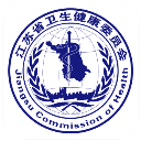 江苏健康通app官网下载