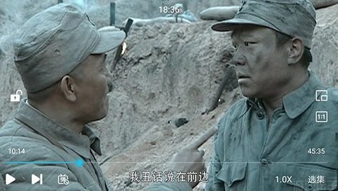 蜂鸟影院 3.1.8 最新版