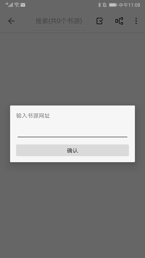 轻阅