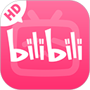 B站HD版本