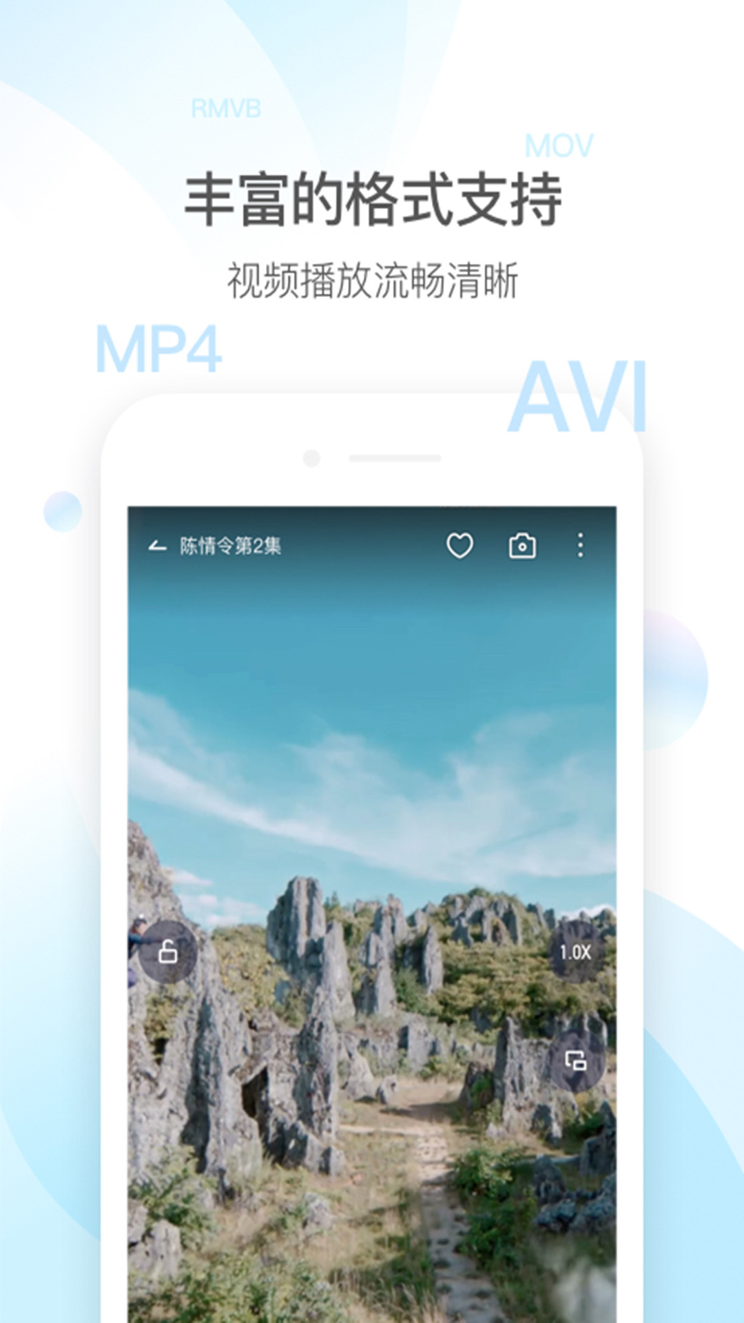 灰灰影音
