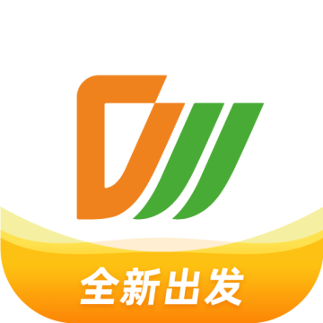 安逸巴士app官方下载