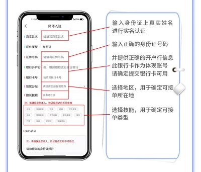 91畅修保