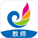 e听说教师app官方版下载