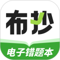 布抄app官方下载安装