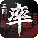 节奏大师无限体力破解版