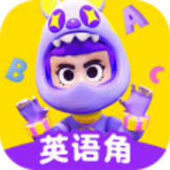 ABC英语角官方版下载