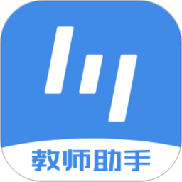 极课教师助手app下载安装
