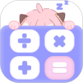 喵喵计算器app下载安装