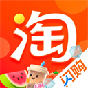 淘宝长辈版