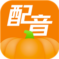 南瓜配音app官方下载安装
