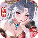 像素名将录破解版