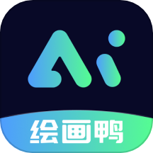AI绘画鸭下载
