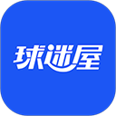 球迷屋app安卓手机版下载